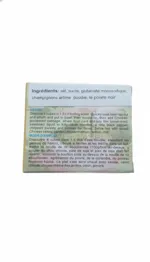 Vegetarian Rice Noodle Seasoning — photo 3
