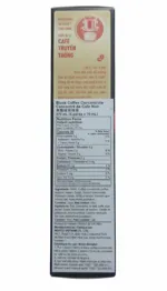 Black Coffee Concentrate — photo 2